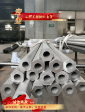 304���P��ⷽ�ȈA��