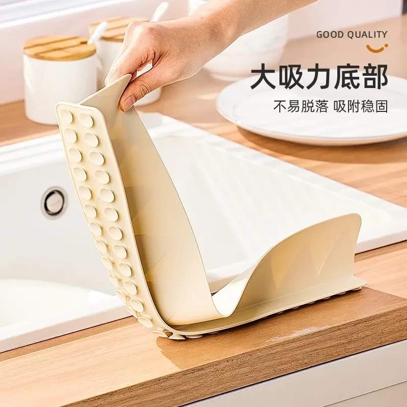家用厨房水槽挡水板洗手盆硅胶吸附防水隔板新款挡水条防溅板M|undefined