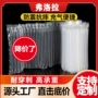 缓冲防摔抗震空气气柱袋