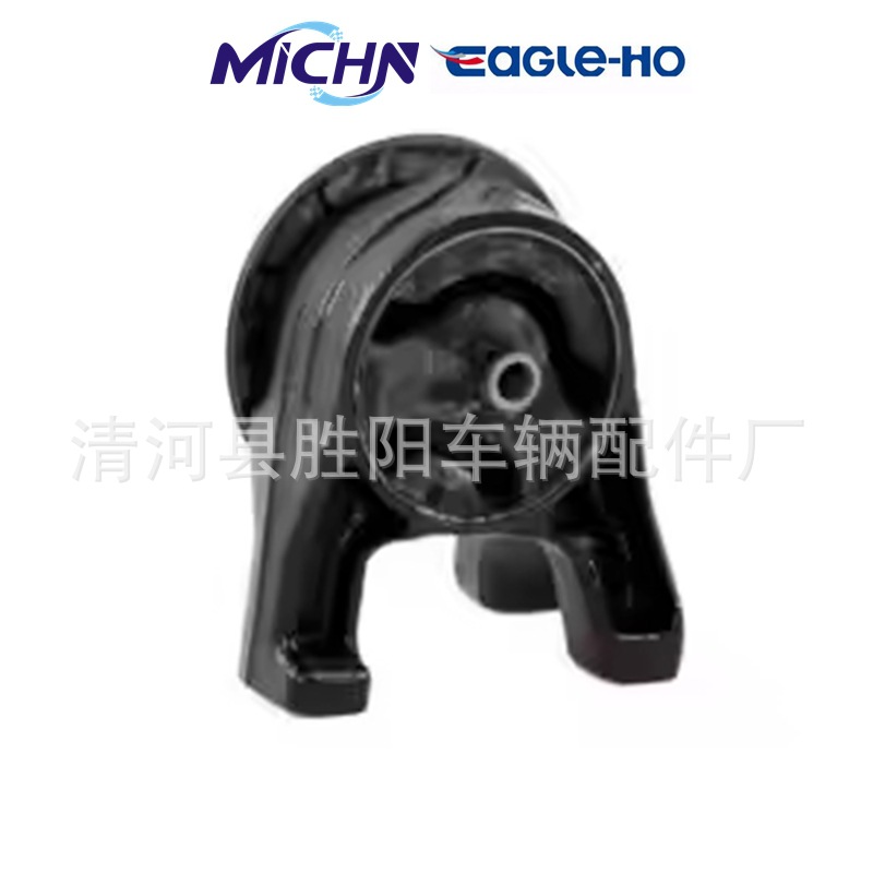 Soporte Trasero de Motor 21930-2P200/2P000 para Hyundai Kia image 3