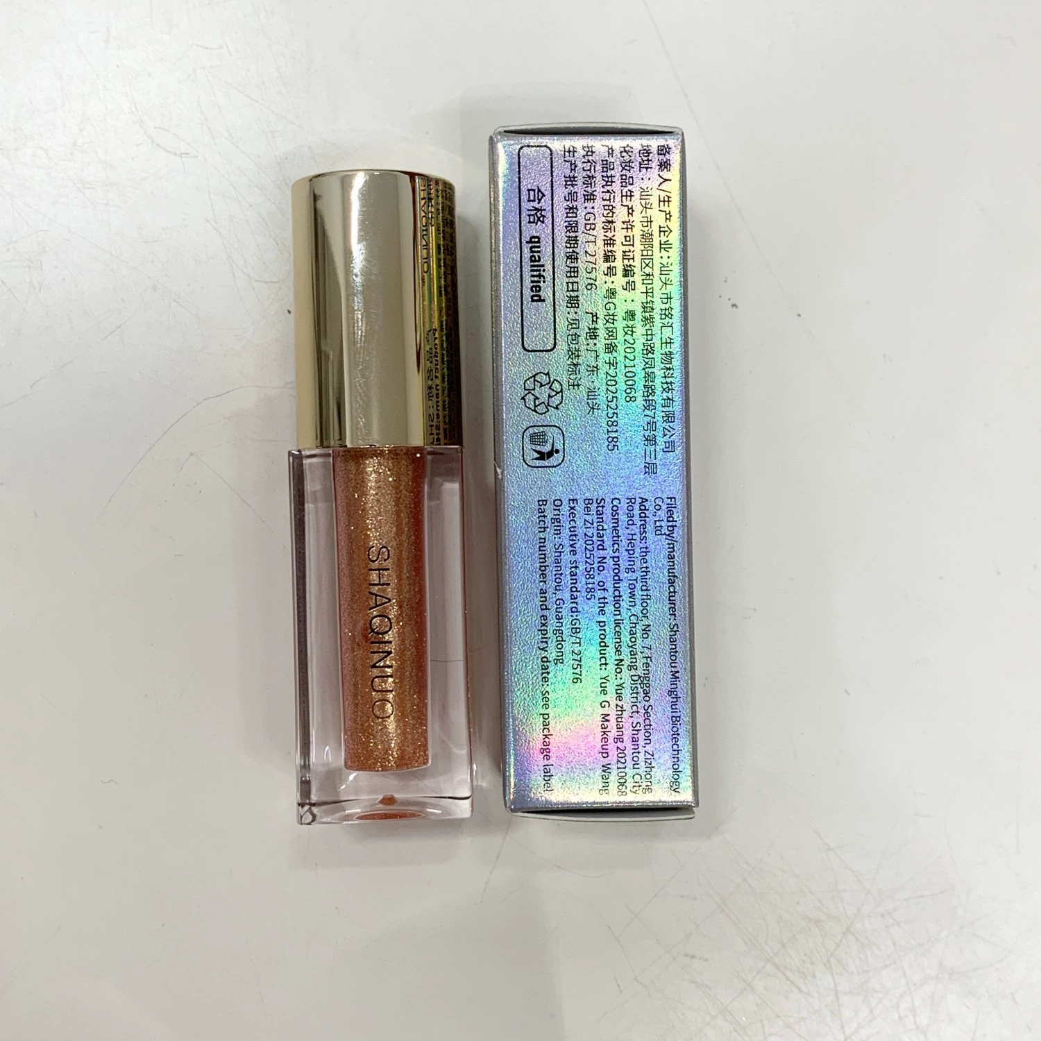 SHAQINUO Transparent glass shiny lip gloss, mirror effect, intense hydration