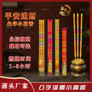 �������͹����50-60����3֧�b͹��С�������ݷ����R��