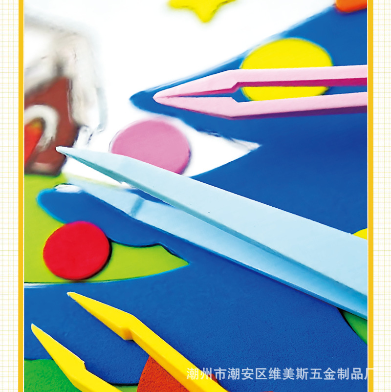 维美斯塑料手账镊子详情页_10