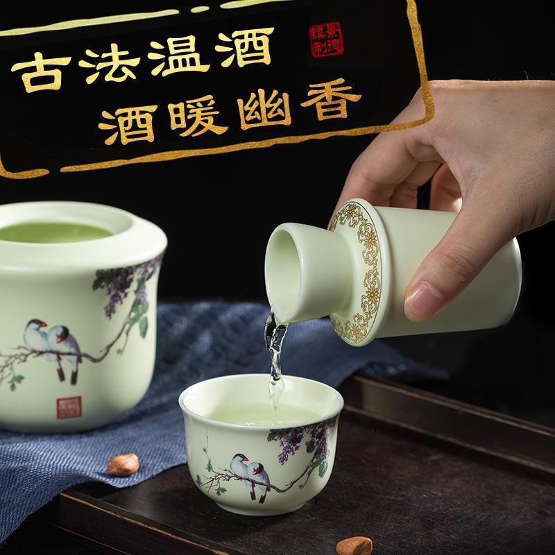 陶瓷温酒器烫酒壶家用仿古中式酒具套装烧酒黄酒白酒杯暖热温|undefined