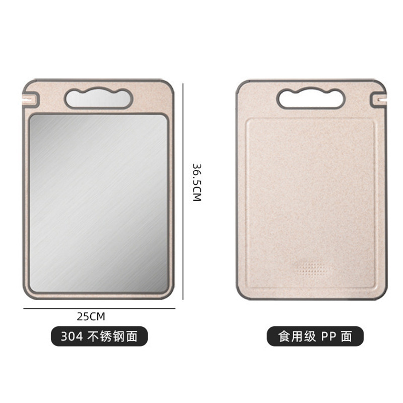 Fábrica de suministro directo de nuevo tipo de cocina doble uso de tablero de paja de trigo de grado alimenticio PP tablero de corte de acero inoxidable tablero de corte de verduras