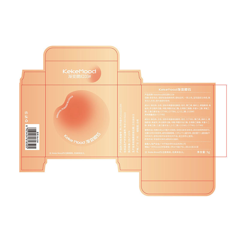 Kekemood rubor melocotón rubor de color hinchado degradado rubor femenino resaltado natural plato de reparación branquias púrpura estudiante mate