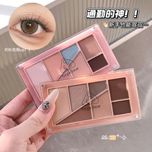 Gegebear�ӹ�B�B��Ӱ�P���݆�����ɫ�ճ��C����Ӱ�P�羳�ʊy