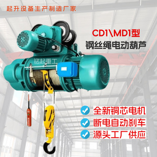 䓽z�K늄Ӻ��JCD1��MD1�͆��p�����غ��J5��10��380V�Դ��܉��