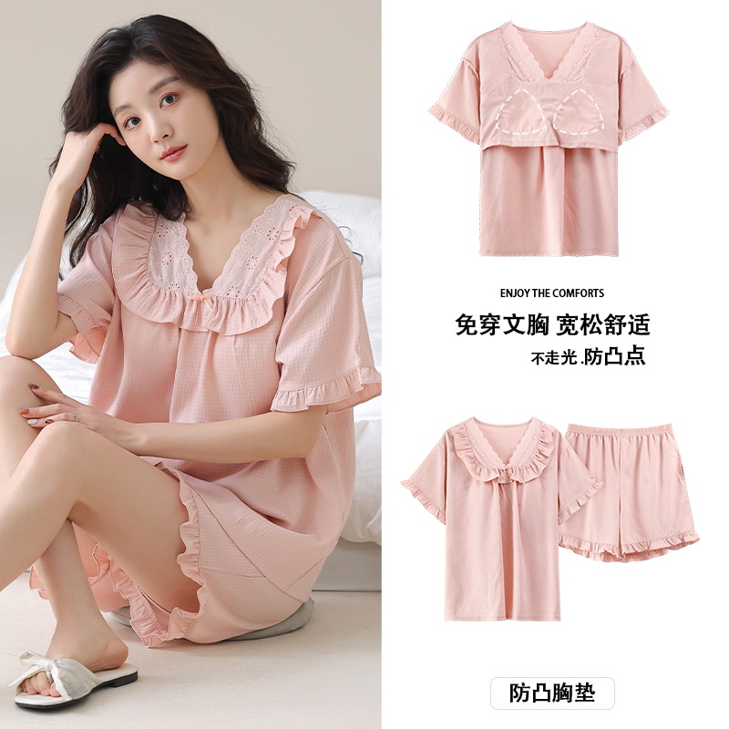 2025年新款雲朵棉睡衣女款夏季帶胸墊短袖短褲花邊方領純棉家居服