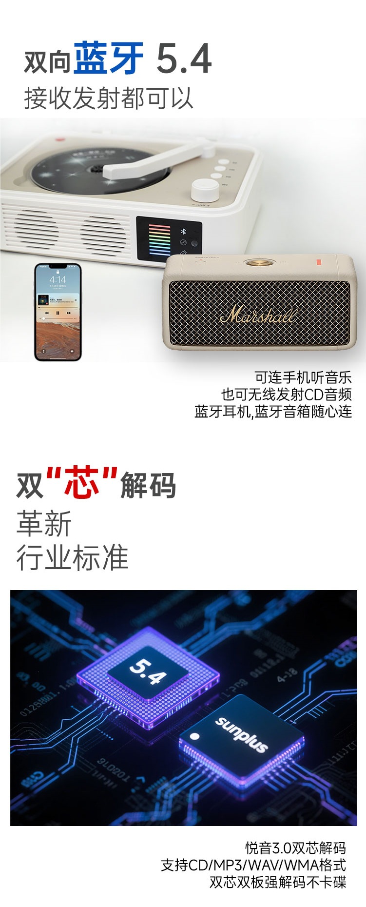 Yinwei Cd Player Album Player Retro Fever Cd Record Player Disc Player Bluetooth Audio Birthday Gift