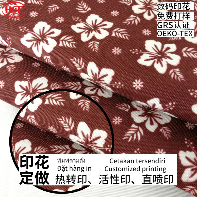 纯棉7*7 10*7 10*10粗斜纱卡面料喷墨彩印大花朵高端鞋材面料批发