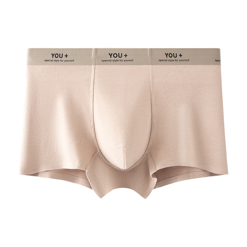 Otoño y invierno nuevo estilo Meirard abrasión hombre calzoncillos antibacterianos 10A cómodos sin marcas glutinosos suaves calzoncillos transpirables para hombres