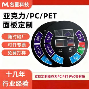 pvc��Ĥ�|���İ����I�_�P�˺� ��Ӄx��pc͹�����o����ҕ������N