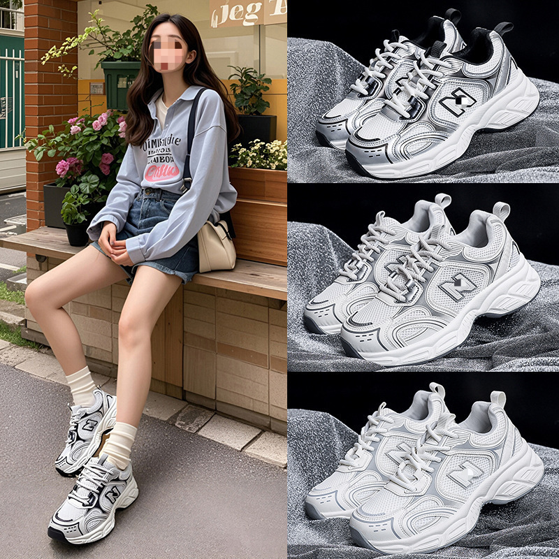 Pure Source Classic New N-Shaped B Style Shoes N1908 Versatile Breathable Summer Casual Sports Shoes Mesh Thick-Soled Dad Shoes