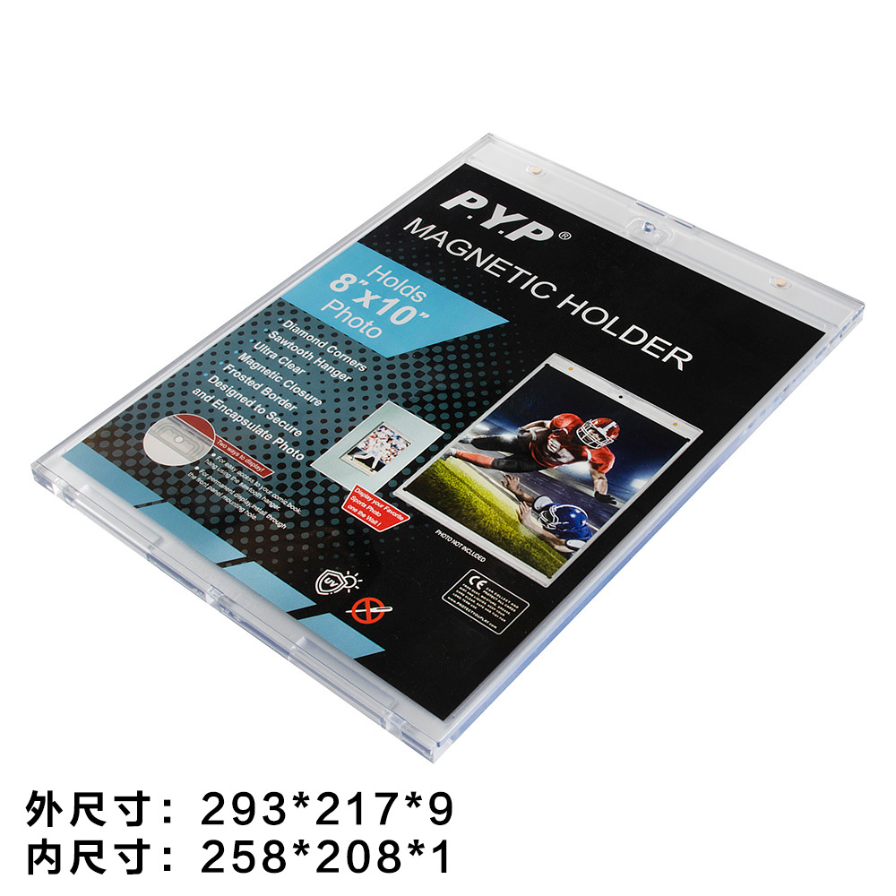 55PT Tarjeta de foto de ladrillo Tarjeta de estrella Tarjeta de publicidad tarjeta de juego dispositivo de visualización 200PT anime revista Tarjeta de ladrillo al por mayor