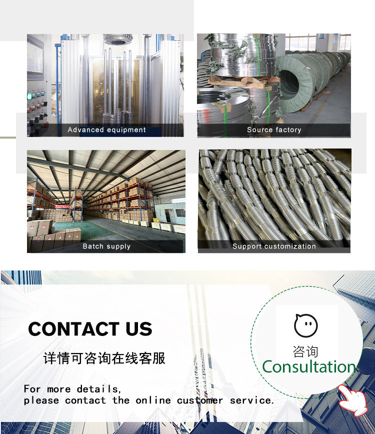 Manufacturer of welded exhaust hoses, wholesale of universal exhaust bellows, exhaust pipe cushioning tube