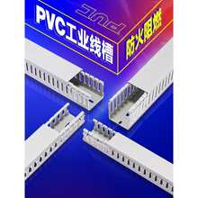 PVC���I��������ȼ���b늾��߾��� ��♙��䲼���ۺ� ��ɫ����