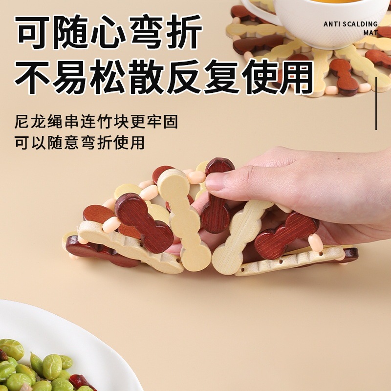 家用隔热垫防烫餐桌垫隔热餐垫防热碗垫菜垫子砂锅垫竹垫锅垫盘子|undefined