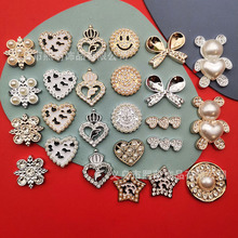 ������y���������ǐ���С��diy��������^l�A�֙C��Ь���N