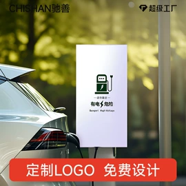 遮阳挡;汽车清洁工具;车用吸尘器