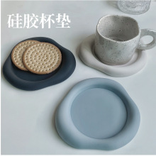 硅膠杯墊簡約磨砂質感不規則加大耐高溫玻璃杯保溫杯馬克杯墊