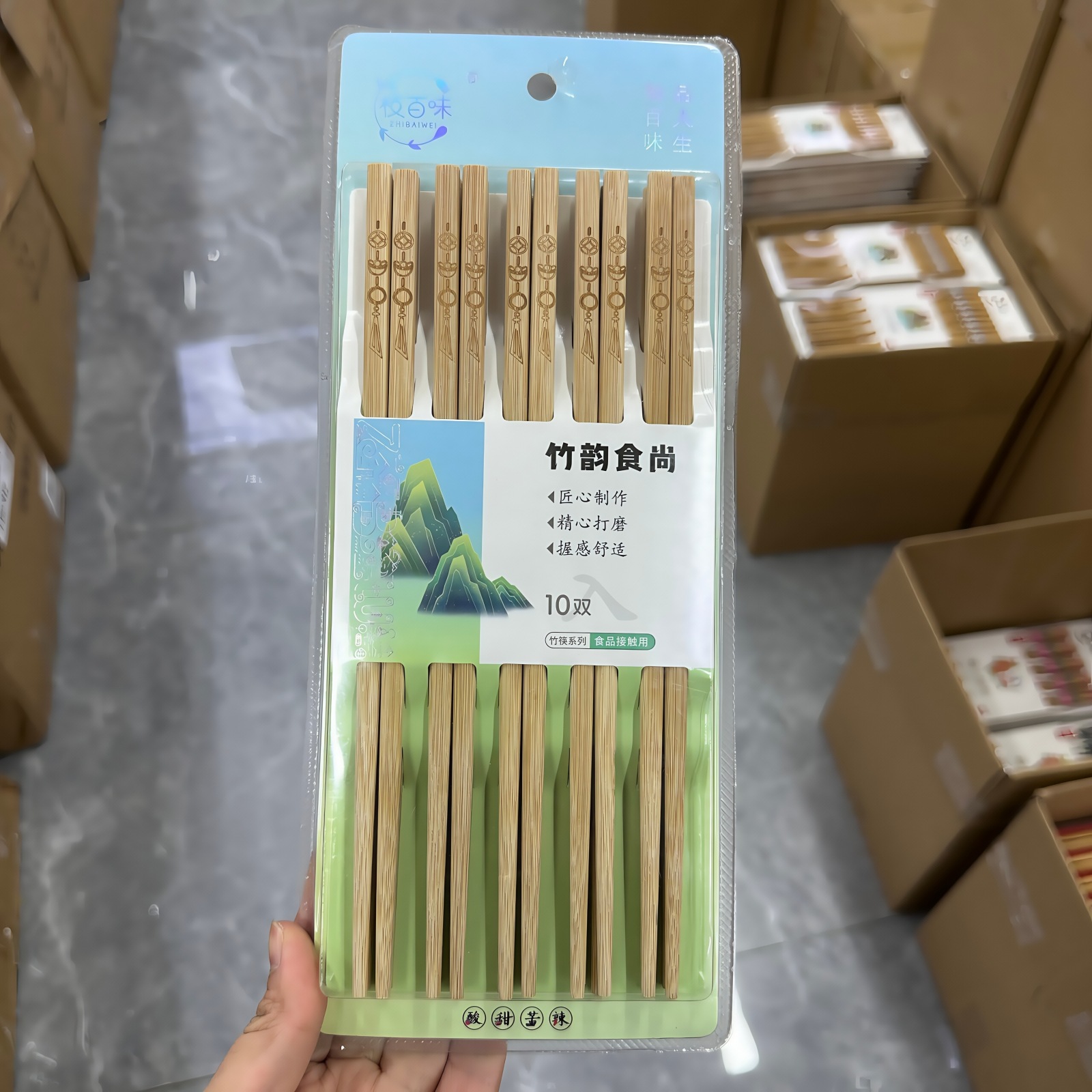 IMG_4221(20251215-190256)_副本