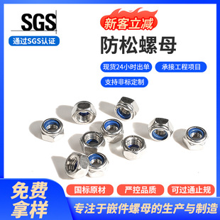 ����������ĸñ�S�Ҷ���304���P�ܿ��������ĸ���i��Ó�i�o��ĸ