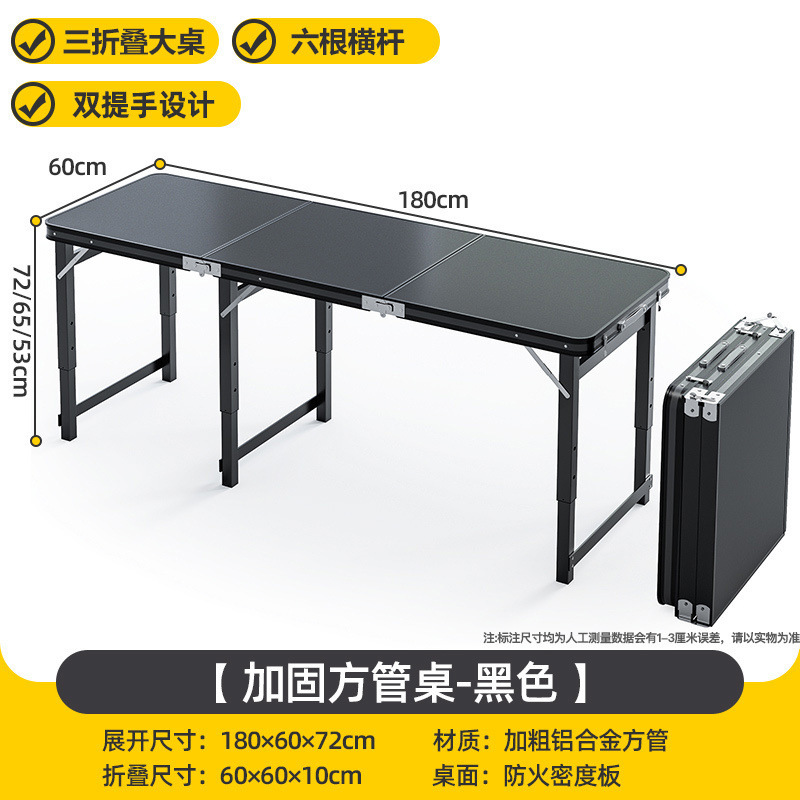 ポータブル折りたたみテーブル、屋台、屋外用小型テーブル、折りたたみ式アルミニウム合金キャンプダイニングテーブルと椅子、屋外|undefined