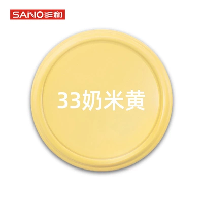 and white bright oil spray paint | Avtomobil boya qələmləri - 350ml-33-milk-beige