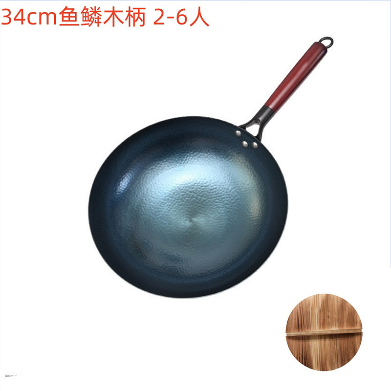 34cm 물고기 규모 나무 손잡이 덮개