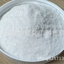 巴斯夫 Luwax OA2 氧化聚乙烯蜡 OPE 蜡粉 PVC 润滑剂 色母分散剂