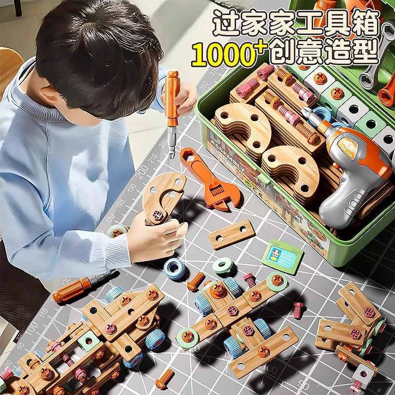 Детский ящик для инструментов «сделай сам», полный набор собранных отверток, детские игрушки, развивающие игрушки для сборки и разборки ручной дрели