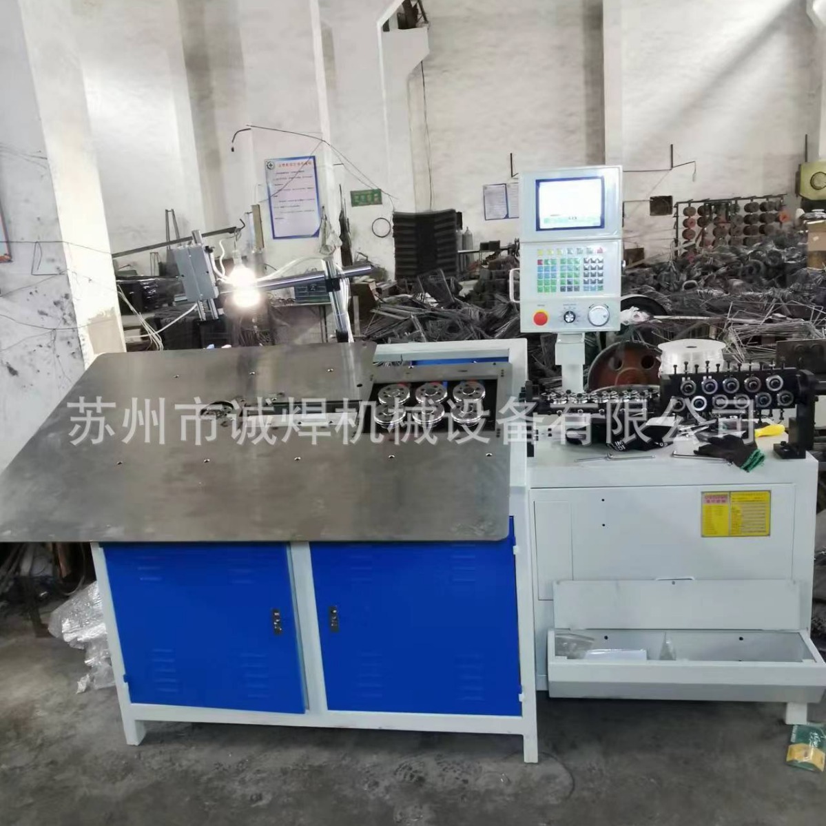 Ӧ߲Զͻ߲2DԶ߲Զ߻