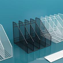 金属文件架办公桌置物架书架桌面文件框文件夹收纳盒办公室用品大