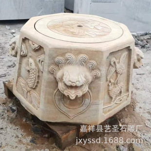 ����ʯ�^���� �@����ʯ�¹����f���� ͥԺ�������ʯʯ�񾮿�