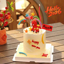 2026����Y�������b�Ԫ��С�R�[��Ԫ������옷С������Ʒ���