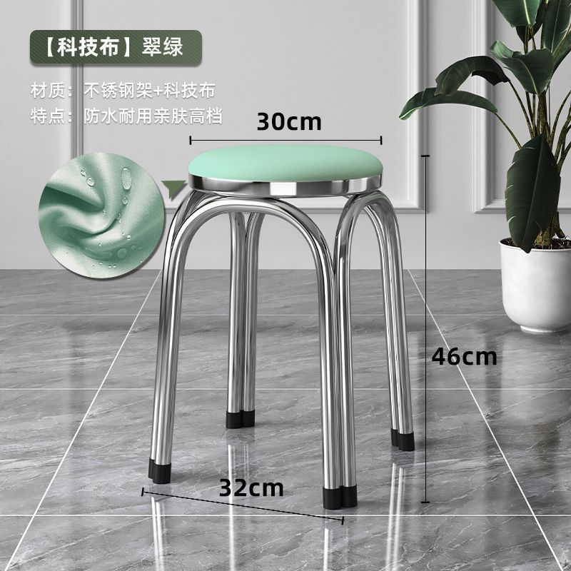 방수 에메랄드 그린 기능성 원단 [두꺼운 스테인리스 스틸]