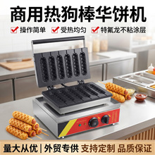 ���ßṷ�����A��C ̨ʽ�n ȫ�ԄӬ��ҟṷ�C�[��С���O��