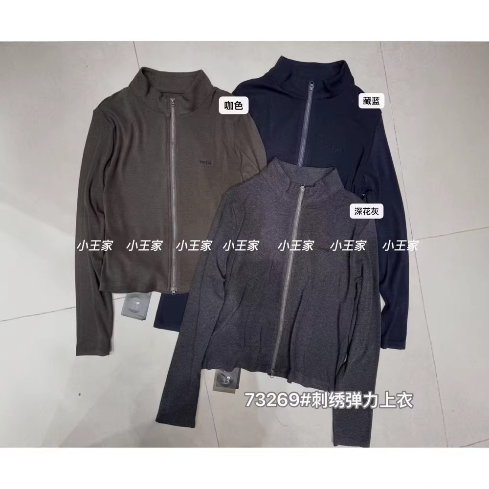 小王家女装73269秋韩版宽松大码胖mm慵懒休闲风百搭立领拉链外套