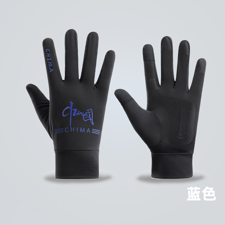 Guantes de ciclismo para hombres de verano delgados anti-UV antideslizante pantalla táctil transpirable conducir guantes de hielo de pesca image 18