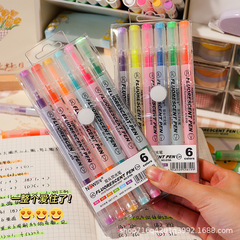蛍光ペンのダブルヘッドの赤い本がよく売れています。