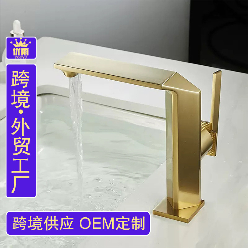 Cross-Border Nordic All-Copper Hot and Cold Basin Faucet Bathroom Faucet Household Side-Opening Bathroom Washbasin Faucet