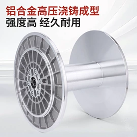 纺机配件;其他五金工具
