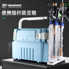 ����BEARKING·��������U����ឺ�ឿ���С���๦����~���~��