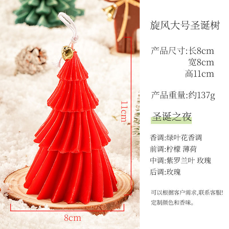 批发圣诞节创意手工香氛蠟燭伴手礼物圣诞树小鹿造型香薰蜡烛跨境|undefined