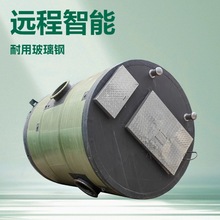 污水一体化提升泵站玻璃钢处理池工厂排污企业除臭箱生活区盖板槽