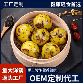 方便米饭类;速冻中式面点;杂粮组合