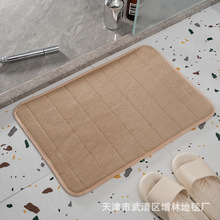 跨境厂家现货条纹绗缝珊瑚绒地垫浴室门口吸水脚垫卫生间防滑垫