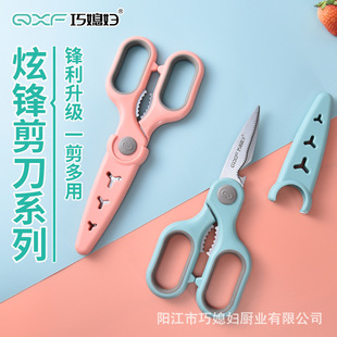 ��ϱ�D�N�����������P��u�Ǽ��๦�ܼ������ü����^����ʳ�����
