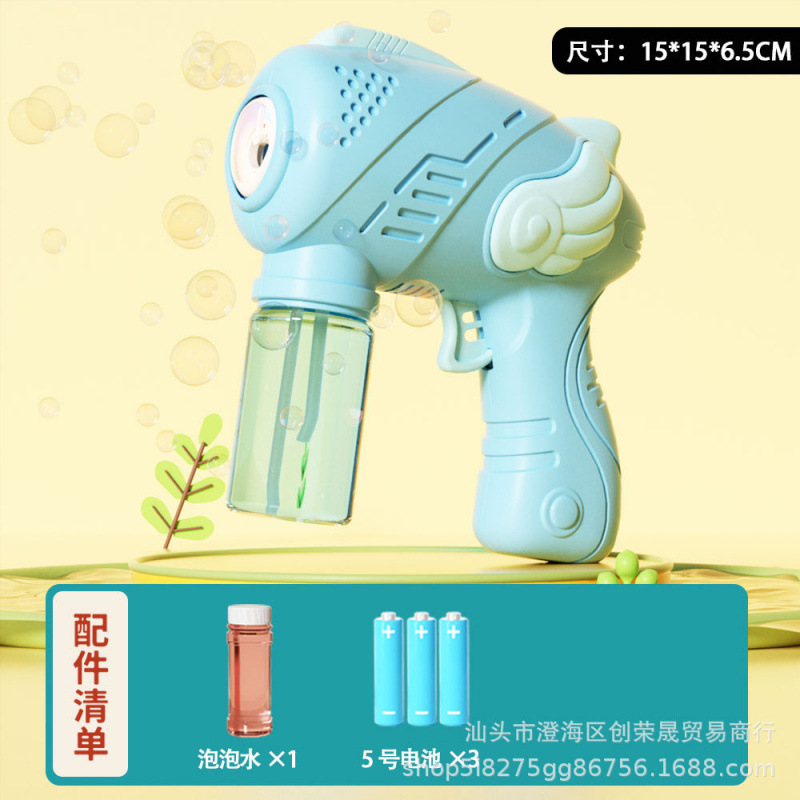 Máquina de burbujas transfronteriza totalmente automática portátil de burbujas luminosas porosas con pistola de luz mercado nocturno mayorista juguetes eléctricos para niños